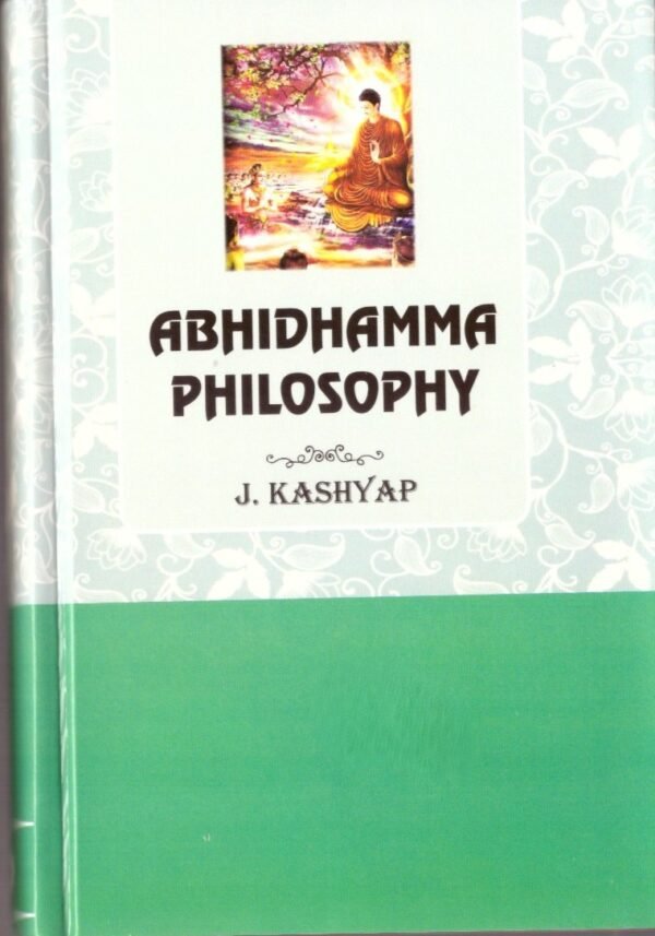 Abhidhamma Philosophy