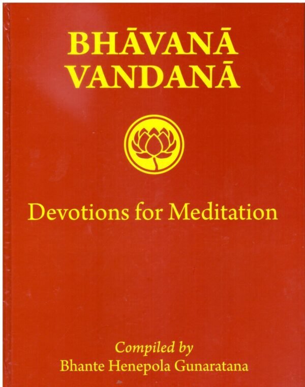Bhavana Vandana