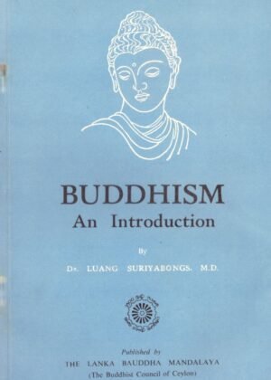 Buddhism An Introduction