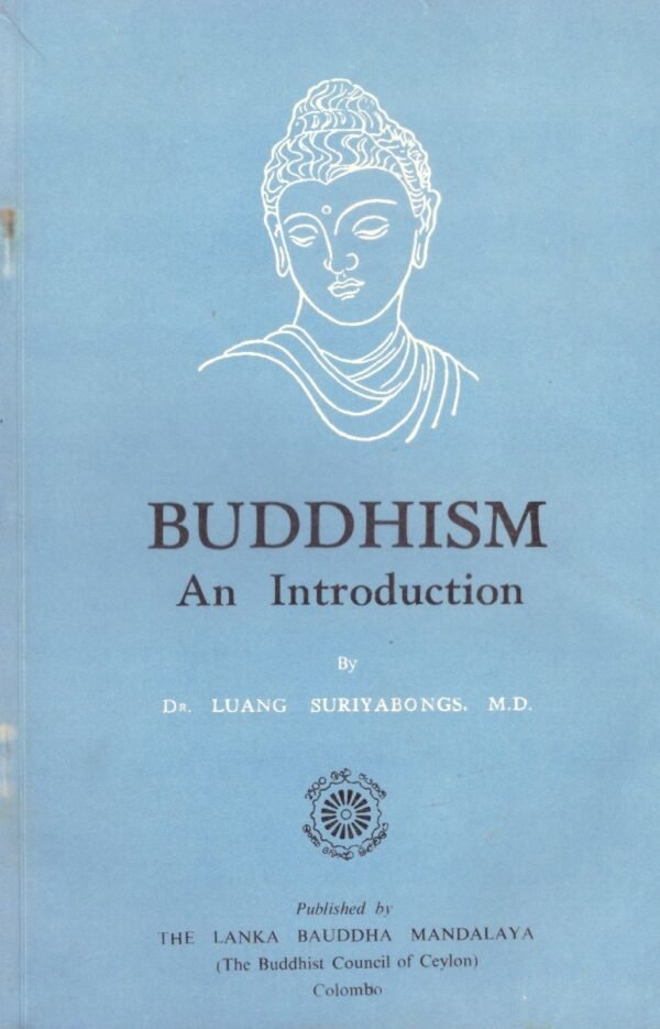 Buddhism An Introduction