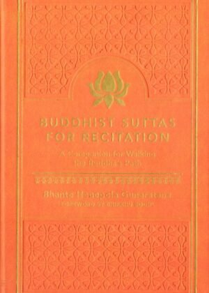 Buddhist Suttas For Recitation