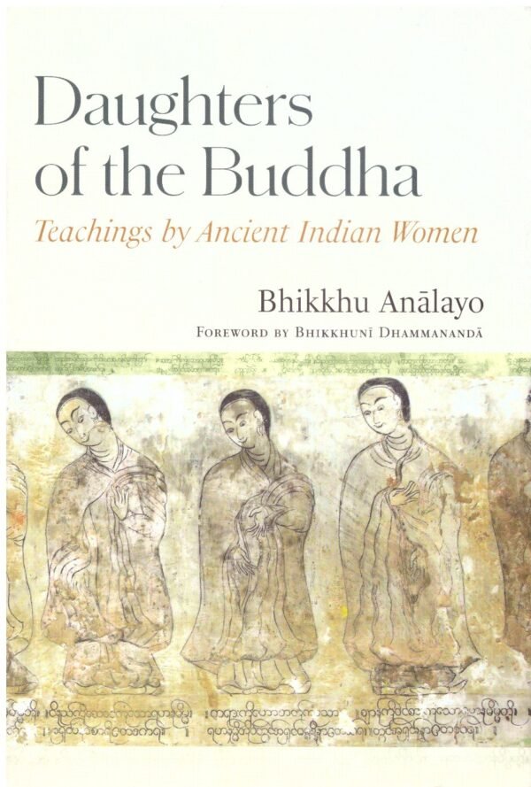 Daughters Of The Buddha