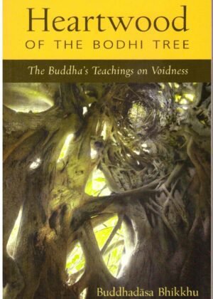 Heartwood Of The Bodhi Tree