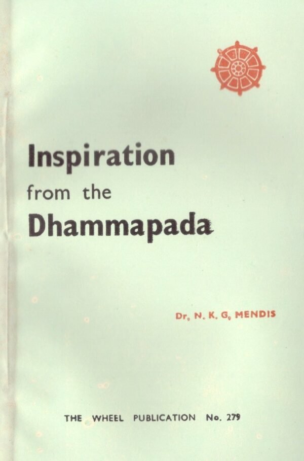Inspiration From The Dhammapada