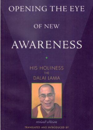 Opening The Eye Of New Awareness