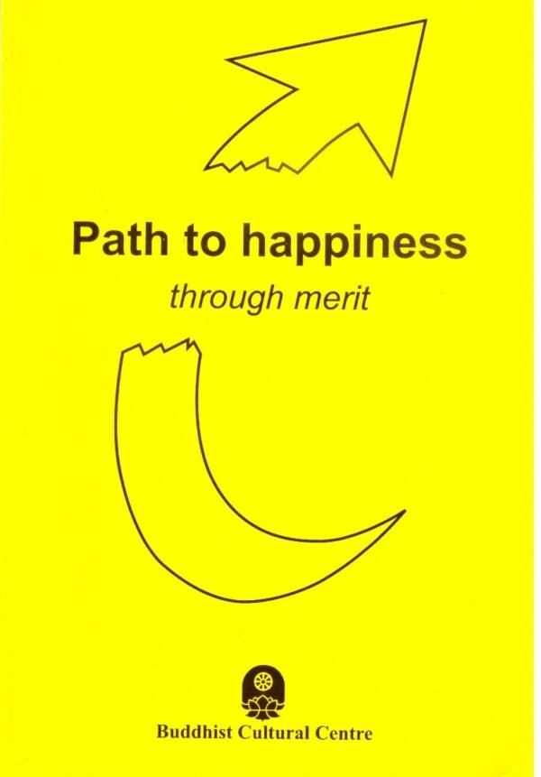 Path To Happiness Through Merit