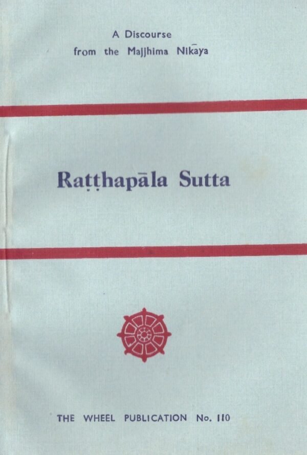 Ratthapala Sutta