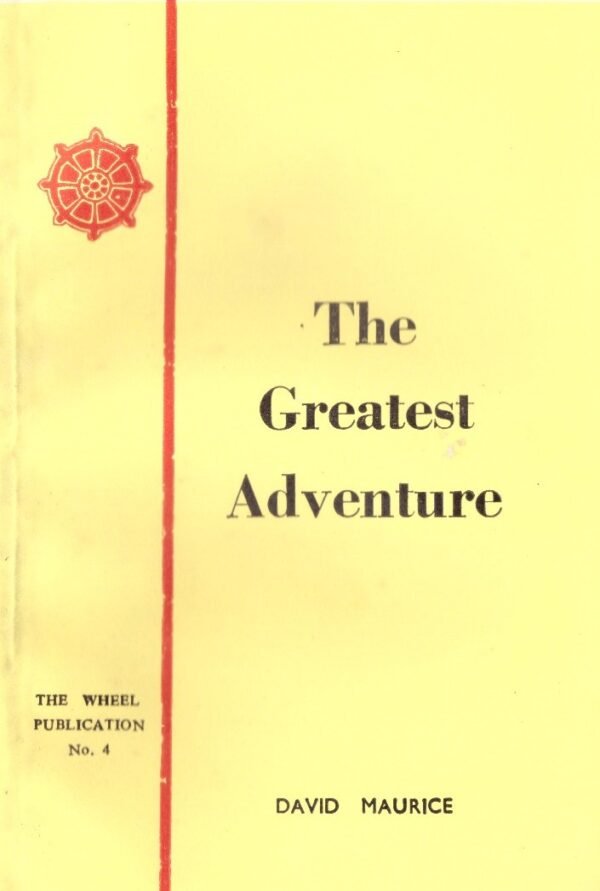 The Greatest Adventure