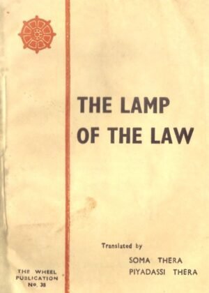 The Lamp Of The Law
