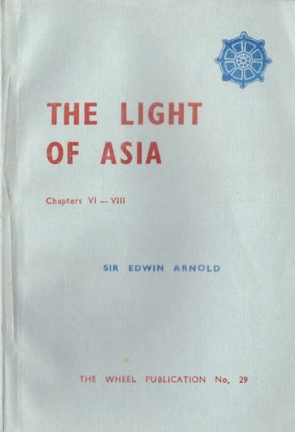 The Light Of Asia