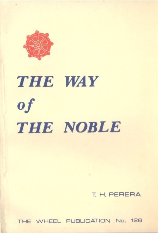 The Way Of The Noble