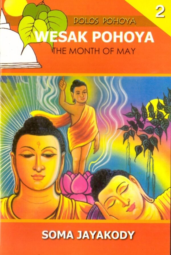 Wesak Pohoya