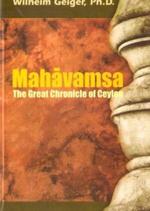 mahavamsa
