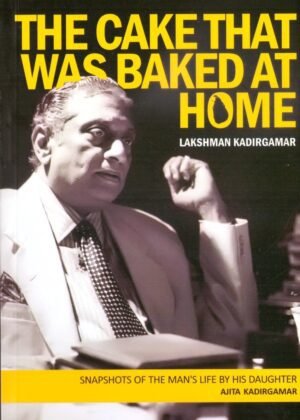 The Cake That Was Baked At Home