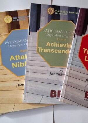 Dependent-Origination Set