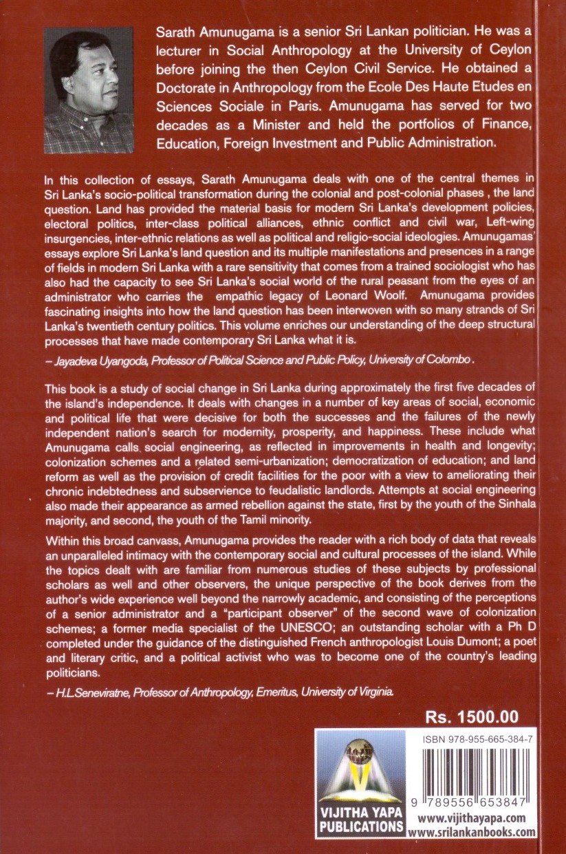 Dreams Of Change .back