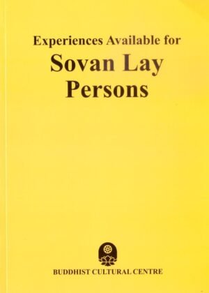 Experience Available for Sovan Lay Persons