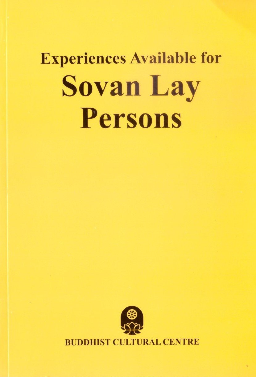 Experience Available for Sovan Lay Persons