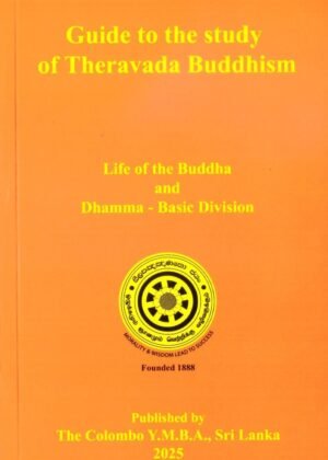 Guide To the Study of Theravada Buddhism Book Basic Division