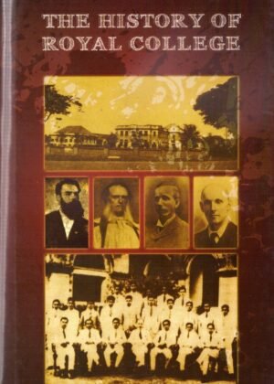 History Of Royal College
