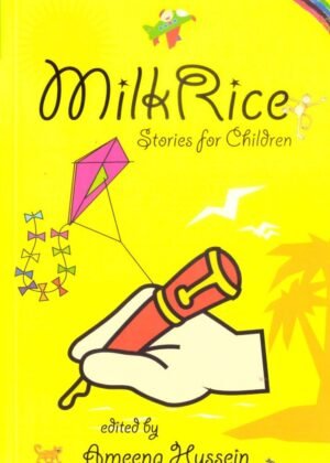 Milk Rice 1