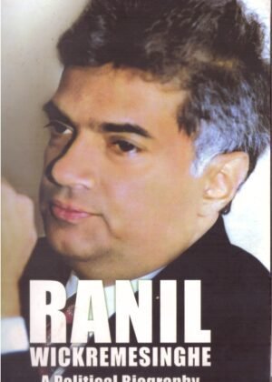 Ranil wickremesinghe