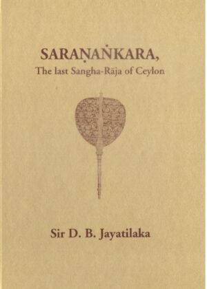 Saranankara the last sangha-raja of ceylon