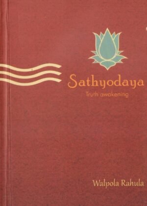 Sathyodaya
