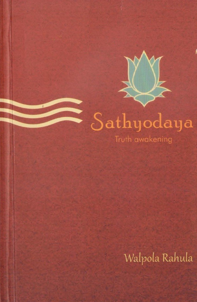 Sathyodaya