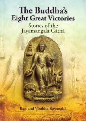 The Buddha's Eight Great Victories