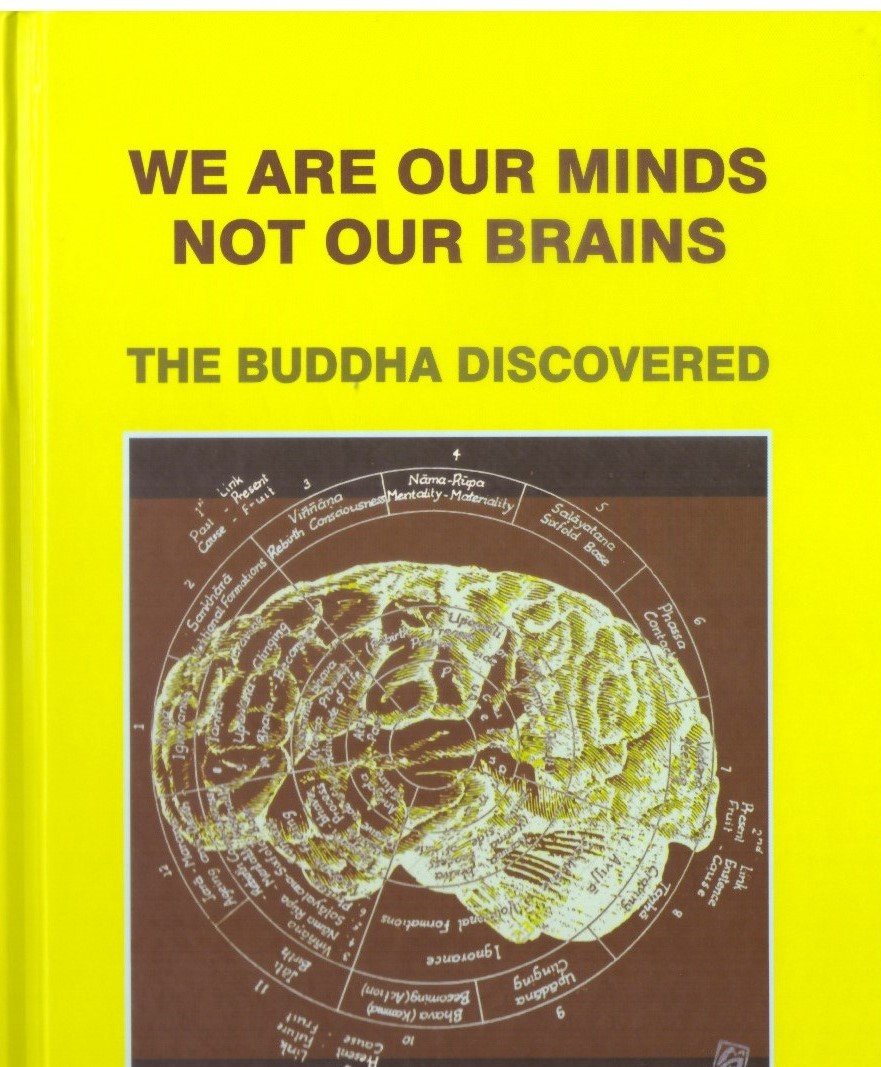 We Are Our Minds Not Our Brains