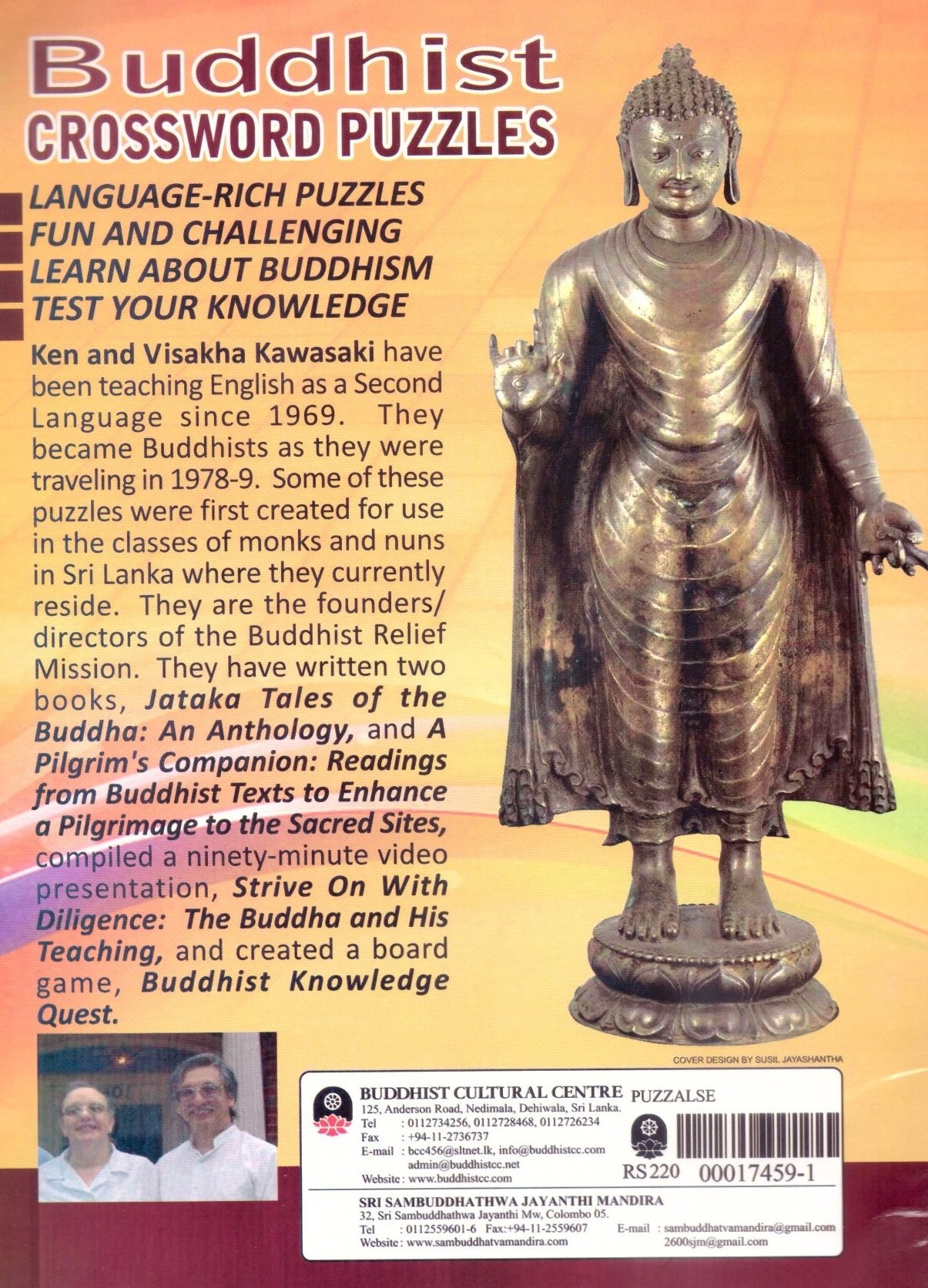 Buddhist Crossword Puzzles.Back