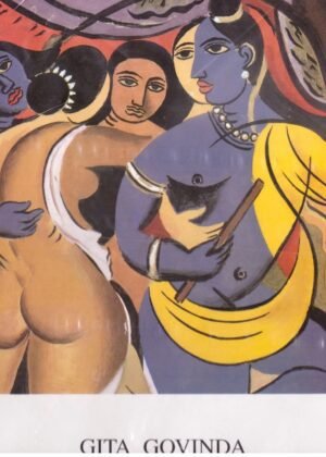 Gita Govinda