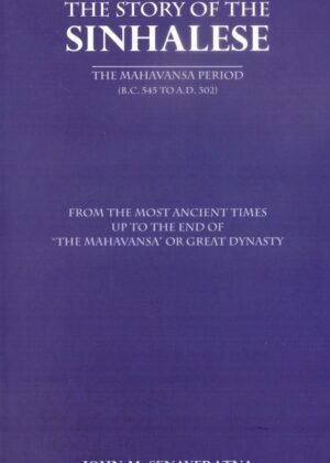 The Story of the Sinhalese