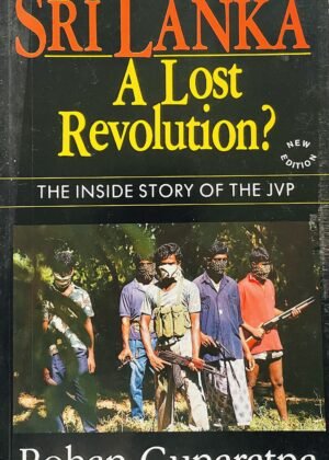 A Lost Revolution