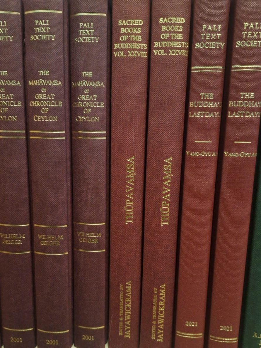 Great Chronicle of Ceylon