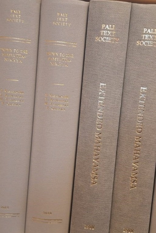 Index to the Saṃyutta nikaya