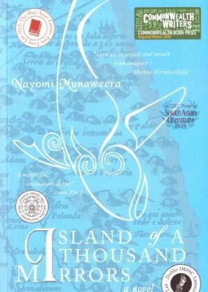 Island Of a Thousand Mirrors