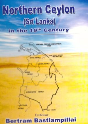Northern Ceylon