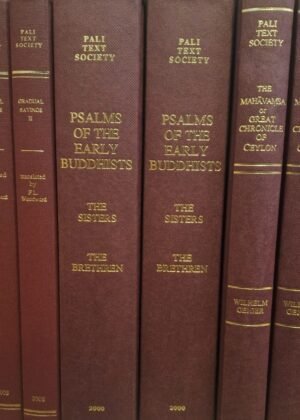 The Book of Gradual Sayings