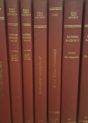 The Book of the Kindred Sayings