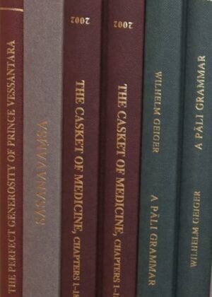 The Casket of Medicine