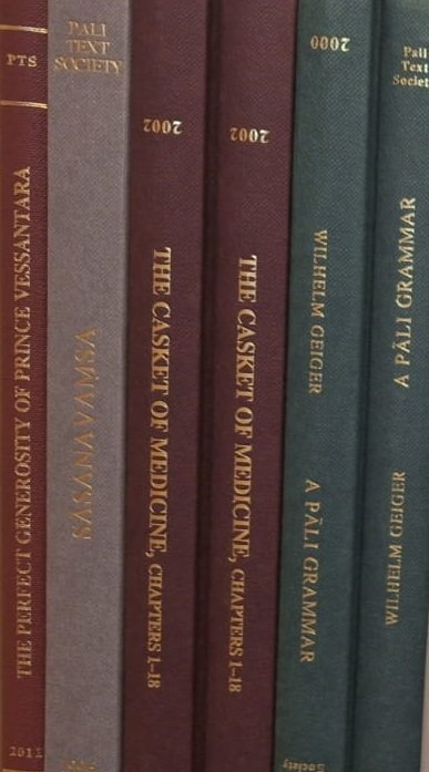 The Casket of Medicine