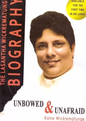 Unbowed and Unafraid