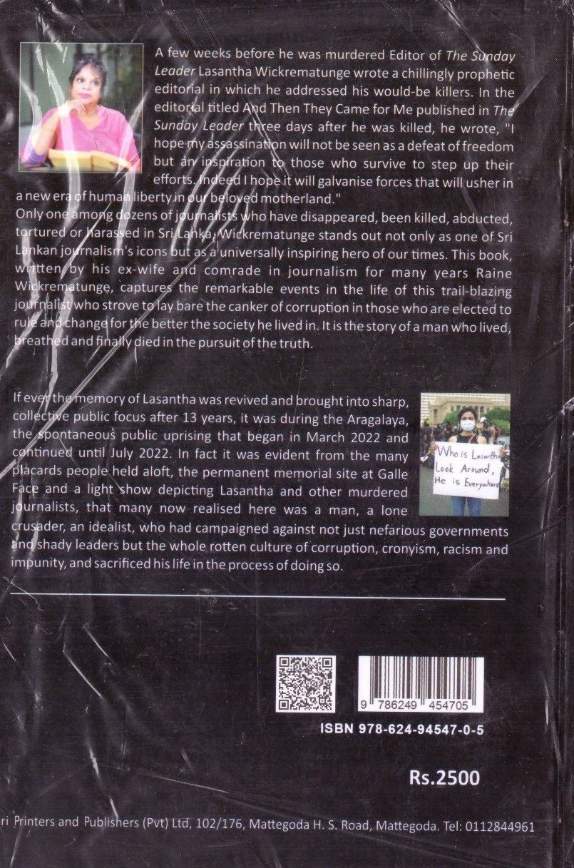 Unbowed and Unafraid.Back