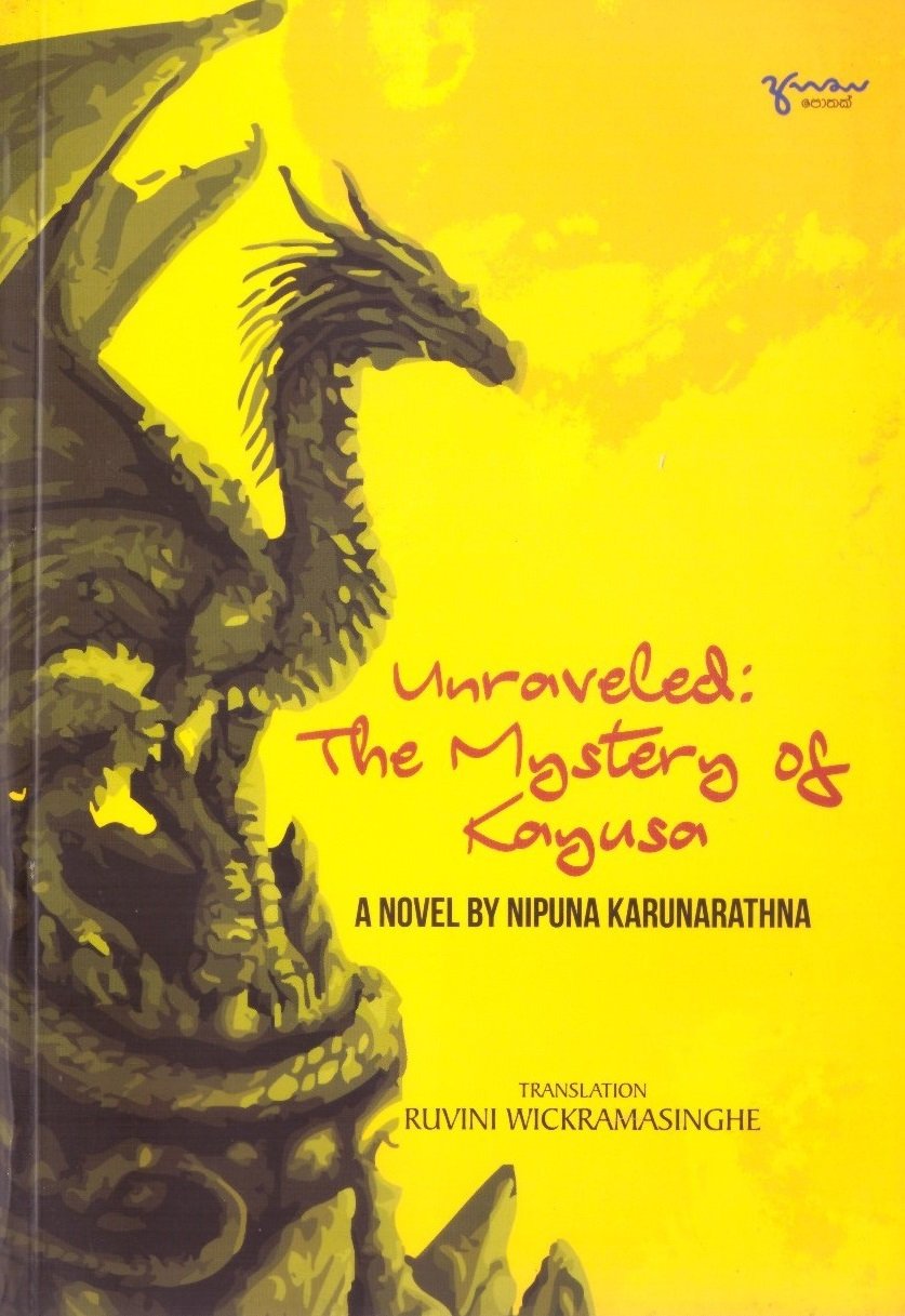 Unraveled The Mystery of Kayusa