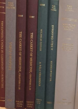 The Perfect Generosity of Prince Vessantara