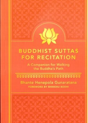 Buddhist Sutta For Recitation