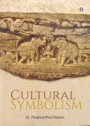 Cultural Symbolism
