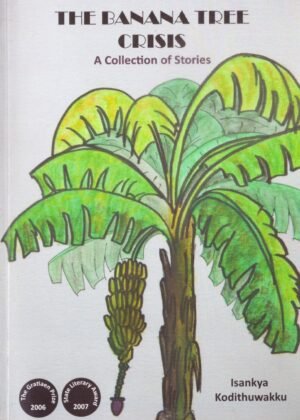 The Banana Tree Crisis